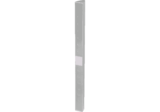 Audio - ENCEINTES & CO - COLONNES - Audac - SAU AXIR-W - Royez Musik
