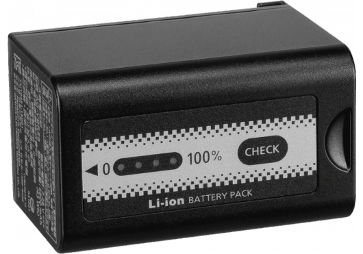 Vidéo - BROADCAST - Panasonic - IPB AG-VBR59E - Royez Musik