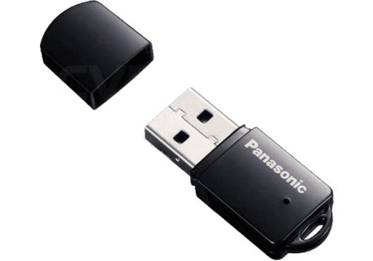 Vidéo - BROADCAST - Panasonic - IPB AJ-WM50E - Royez Musik