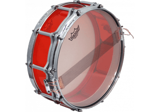 Batteries & Percussions - ELEMENTS SEPARES - CAISSE CLAIRE - Pearl - PPS CRB1450SC-731 - Royez Musik