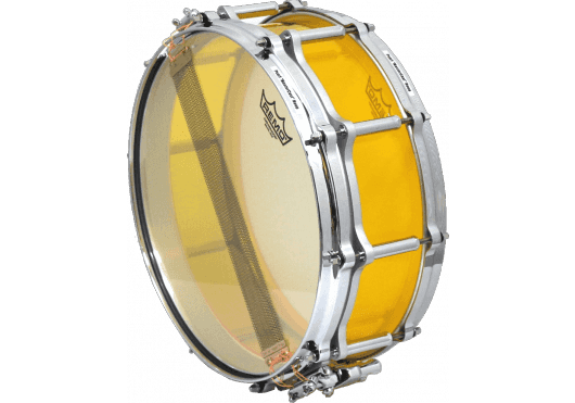 Batteries & Percussions - ELEMENTS SEPARES - CAISSE CLAIRE - Pearl - PPS CRB1450SC-732 - Royez Musik