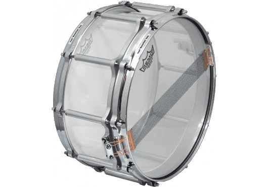 Batteries & Percussions - ELEMENTS SEPARES - CAISSE CLAIRE - Pearl - PPS CRB1465SC-730 - Royez Musik