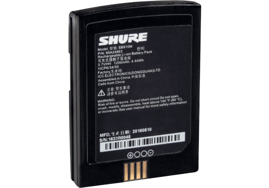 Audio - SYSTEMES HF - AXIENT DIGITAL - Shure - SSR SB910M - Royez Musik