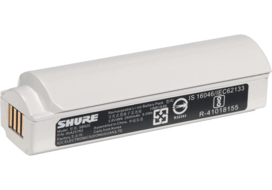 Audio - SYSTEMES HF - AXIENT DIGITAL - Shure - SSR SB920 - Royez Musik