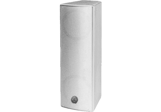 Audio - ENCEINTES & CO - PROGRAMME - Wharfedale Pro - SWH PROGRAM206WH - Royez Musik